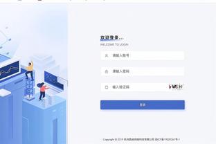 江南体育竞技中心地址截图1